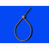 Cable strap [097] (097210000002)