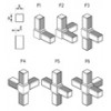 Multi way Tube connector [409] (409008511403)